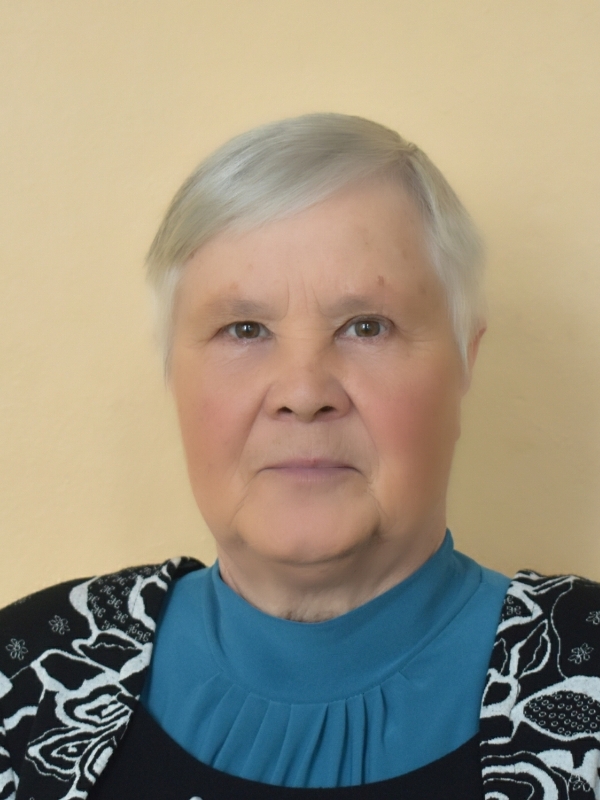 Евсикова Людмила Яковлевна.
